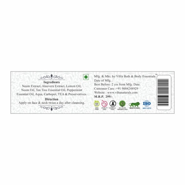 Anti - Acne Gel - Image 3