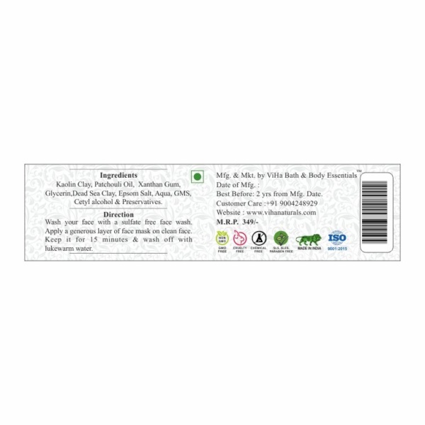Mineralizing Glow Mask - Image 3