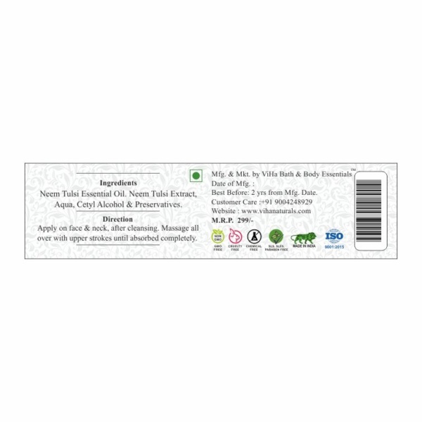 Neem & Tulsi Moisturizer - Image 2