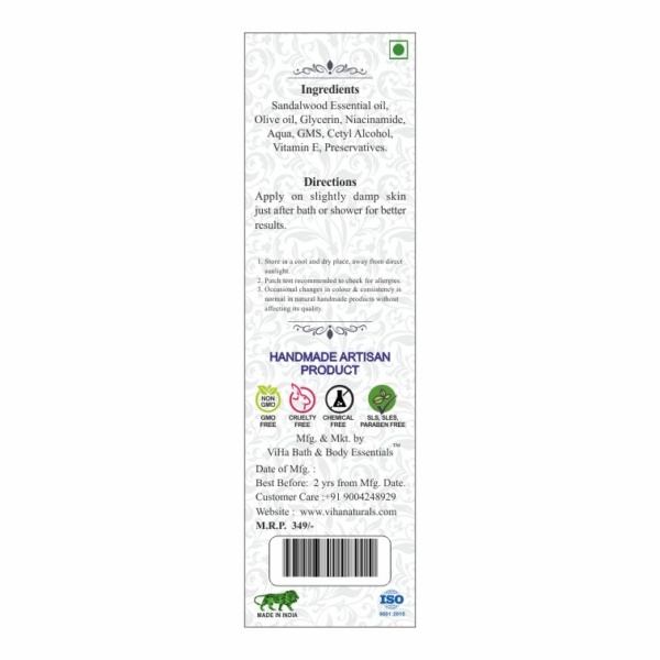 Skin Brightening lotion - Image 2