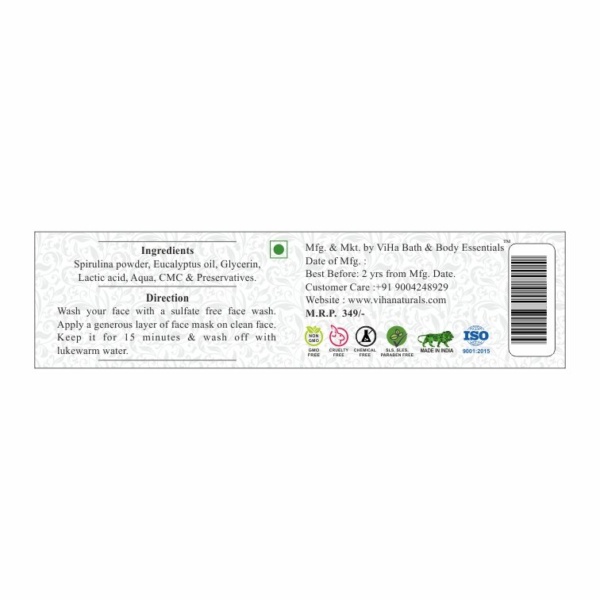 Spirulina Gel Mask - Image 3